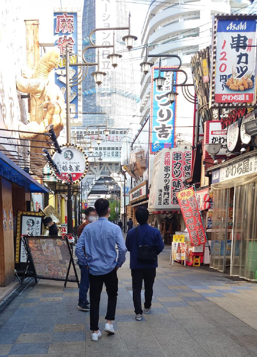 写真:通天閣周辺